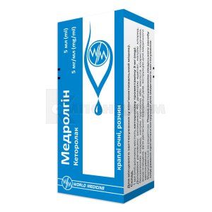 Медролгин <I>капли глазные</I> (Medrolgin <I>eye drops</I>)