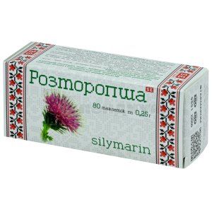 Расторопша (Silybum Marianum)