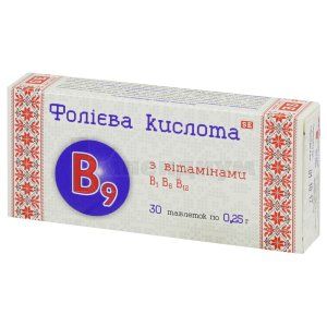 Фолиевая кислота