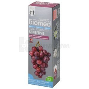 КОМПЛЕКСНАЯ ЗУБНАЯ ПАСТА "BIOMED SENSITIVE/СЕНСИТИВ"