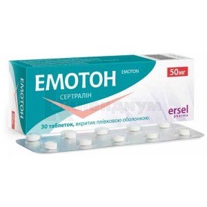 Эмотон (Emoton)