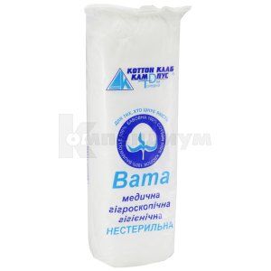 Вата медицинская гигроскопическая (Medical cotton wool hygroscopic)