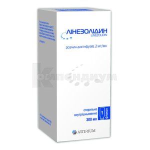 Линезолидин <I>раствор для инфузий</I> (Linezolidin <I>solution for infusion</I>)