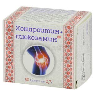 Хондроитин+глюкозамин (Chondroitin+Glucosamine)