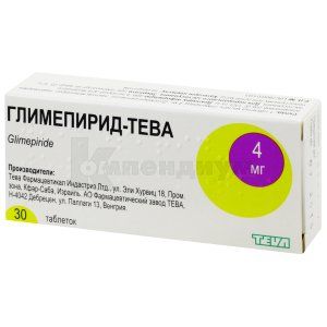 Глимепирид-Тева (Glimepiride-Teva)