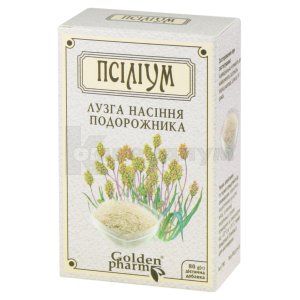 Псиллиум (PSYLLIUM PSYLLIUM HUSKS)