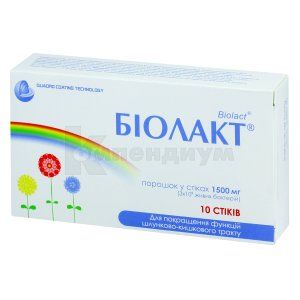 Биолакт<sup>&reg;</sup> (Biolact<sup>&reg;</sup>)