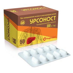 Урсоност (Ursonost)