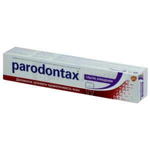 Зубная паста Пародонтакс (PARODONTAX<sup>®</sup> ULTRA CLEAN TOOTHPASTE)