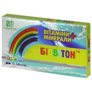 Биовитон (Bioviton)