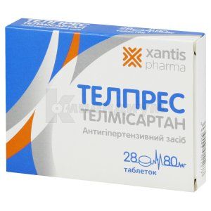 Телпрес (Telpres)