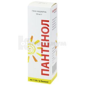 Пантенол (Panthenol)