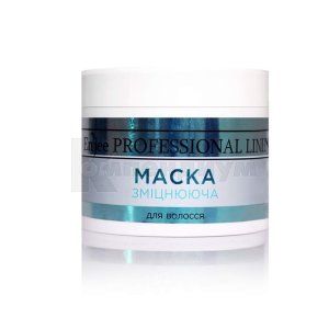 МАСКА ДЛЯ ВОЛОС "УКРЕПЛЯЮЩАЯ" (MASK FOR HAIR "FIRMING")