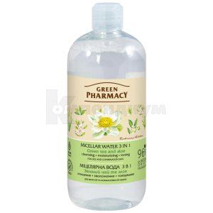 Мицеллярная вода 3в1 Зеленая аптека (Micellar water 3in1 Green pharmacy)