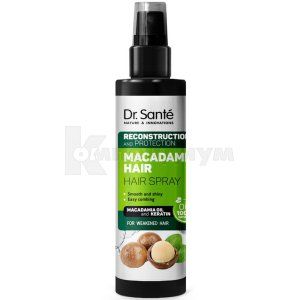 Спрей Др. Санте макадамия хеир (Spray Dr. Sante macadamia hair)