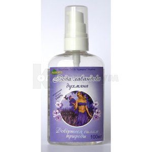 Вода душистая натуральная лавандовая (Natural lavender scented water)