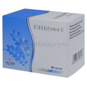 Глибофит (Glibofit)