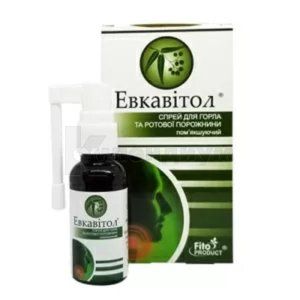 Эвкавитол спрей для горла (Eucavitol larynx spray)