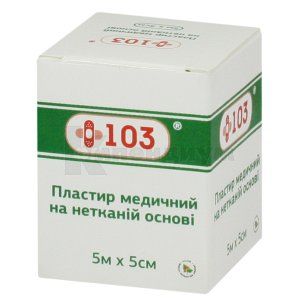 ПЛАСТЫРЬ + 103