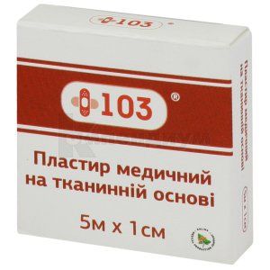 ПЛАСТЫРЬ + 103