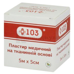 ПЛАСТЫРЬ + 103