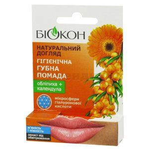 Натуральный уход помада губная Облепиха + календула (Natural care lipstick Sea buckthorn + calendula)