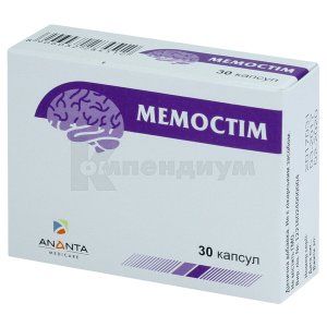 Мемостим (Memostim)