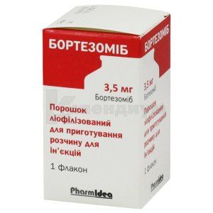 Бортезомиб (Bortezomib)