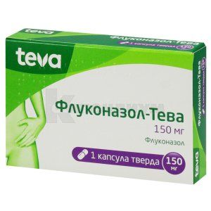 Флуконазол-Тева