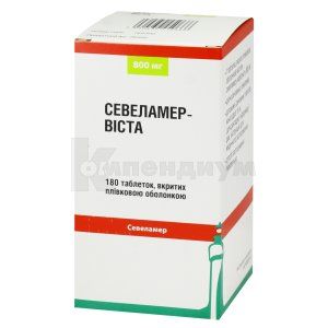 Севеламер (Sevelamer)