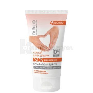 Крем-бальзам для рук Др. Санте нежный шелк (Cream-balm for hands Dr. Sante delicate silk)