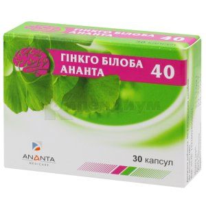 ГИНКГО БИЛОБА 40