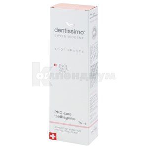 Зубная паста Dentissimo pro-cafe teeth&gum (Toothpaste Dentissimo pro-cafe teeth&gum)