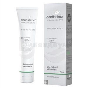 Зубная паста Dentissimo boi-natural with herbs (Toothpaste Dentissimo boi-natural with herbs)