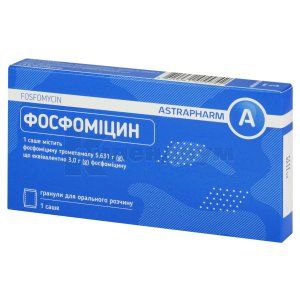 Фосфомицин (Fosfomycin)