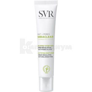 SVR себиаклер матирующий и поросуживающий крем (SVR sebiaclear mattifying and pore-reducing cream)