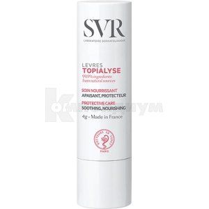 SVR ТОПИАЛИС БАЛЬЗАМ ДЛЯ ГУБ тм "Laboratoires SVR"