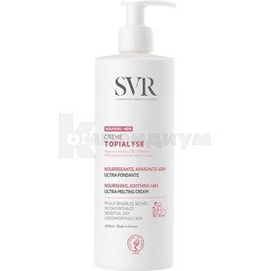 SVR топиалис крем для лица и тела (SVR topialyse face and body cream)