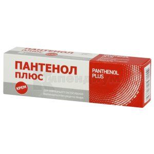 Пантенол плюс (Panthenol plus)