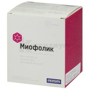 Миофолик (Myophilic)