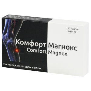 Комфорт магнокс (Comfort magnox)