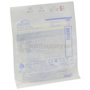 ПЕРЧАТКИ ЛАТЕКСНЫЕ ХИРУРГИЧЕСКИЕ СТЕРИЛЬНЫЕ БЕЗ ПУДРЫ ENCORE® Latex Ortho