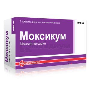 Моксикум (Moxicum)