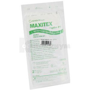 ПЕРЧАТКИ ХИРУРГИЧЕСКИЕ ЛАТЕКСНЫЕ НЕОПУДРЕННЫЕ СТЕРИЛЬНЫЕ MAXITEX® DUPLEX PF