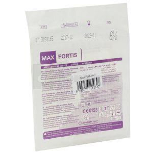 Перчатки хирургические латексные стерильные Макс фортис (Surgical latex sterile gloves Max fortis)