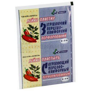 ЛЕЙКОПЛАСТЫРЬ СОГРЕВАЮЩИЙ ПЕРЦОВО-КАМФОРНЫЙ С-ПЛАСТ (ADHESIVE TAPE WARMING PEPPER-CAMPHOR S-PLAST)