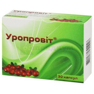 Уропровит