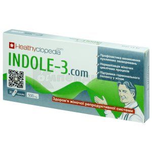 Индол-3 (Indole-3)