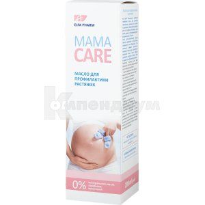 МАСЛО ИНТЕНСИВНОЕ ДЛЯ ПРОФИЛАКТИКИ СТРИЙ MAMACARE "BabyBorn" (INTENSIVE OIL FOR STRETCH MARKS PROPHYLAXIS MAMACARE "BabyBorn")