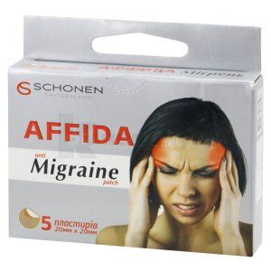 АФФИДА анти МИГРЕНЬ ПЛАСТЫРЬ (AFFIDA anti MIGRAINE patch)